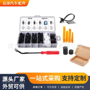 100PCS���b����ͨ������܇���U���T�忨�Ӻ��������o���ݽz��Û