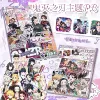 Demon Blade: PB Theme Album