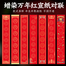 ?2026���������Ⱦ�������괺���������� �������������� ����