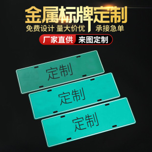 ���ٙCӡ�͹�܇���X�Ͻ��V�����z늄�܇�b�ǰ��β�ƏS��܇��