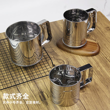 小中大号烘焙工具手持面粉粉筛不锈钢筛子筛网撒粉器半自动手持式