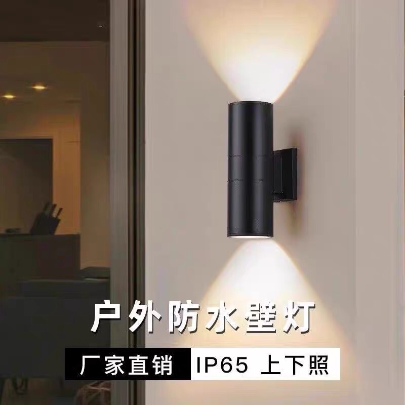 Led Outdoor Waterproof Wall Lamp Double Head up and down Exterior Wall Spotlight House Courtyard Door Outdoor Wall Pillar Lamp