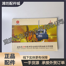 �H��������226B����D�����Ŀ䛞H��WP4���Ͱl�әCWP6ʹ���f����