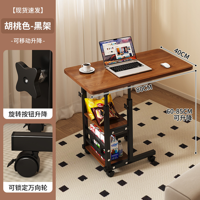 ベッドサイドのテーブルは移動可能でシンプルな小さなテーブルです。|undefined