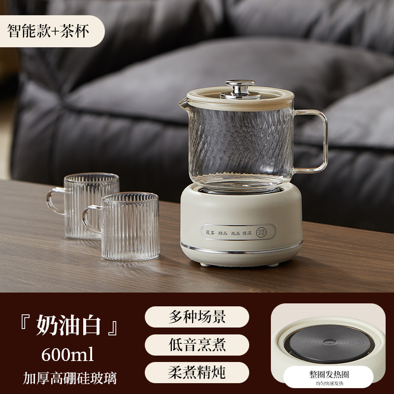 办公室小型养生壶煮茶炉电小茶壶电陶炉烧水壶一人mini迷你煮茶器|undefined
