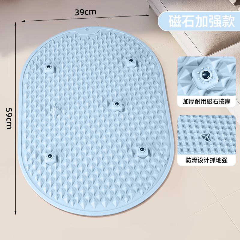 指押し板楕円シリカゲル両面滑り止めジョギングその場で足裏を走る足裏マット家庭用マッサージマット|undefined