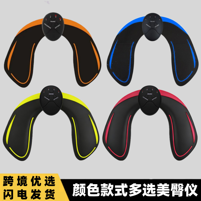 Smart hip massager hip massager hip massager function multi-hip hip stick hip training instrument