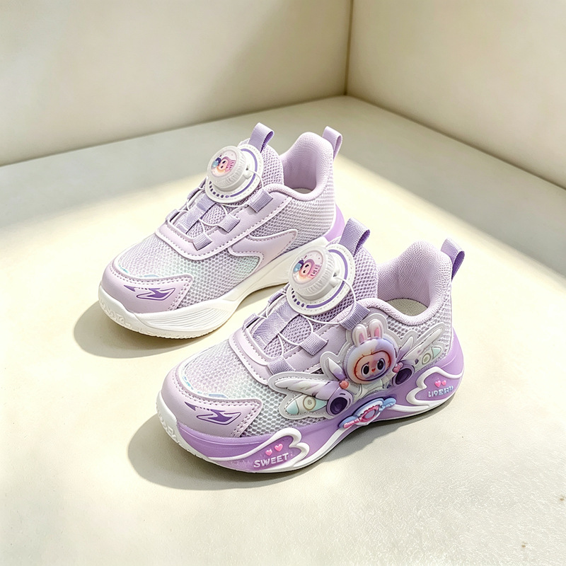 27-32 Tamaño pequeño oso doble red zapatos deportivos de primavera para niños zapatos de carreras de niñas rabubu