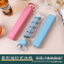 跨境新款抽拉式冰格食品级塑料制冰器家用便携式冰盒厂家冰格模具