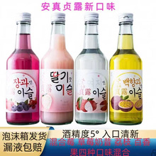 ��������nʽ���ˮ��ζ����ݮ�����������֦��Ů�W�����