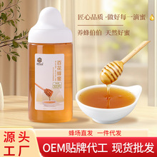 ���۔D��ƿ�ٻ����ۼ�����Ȼ500gԴ�^���S���l