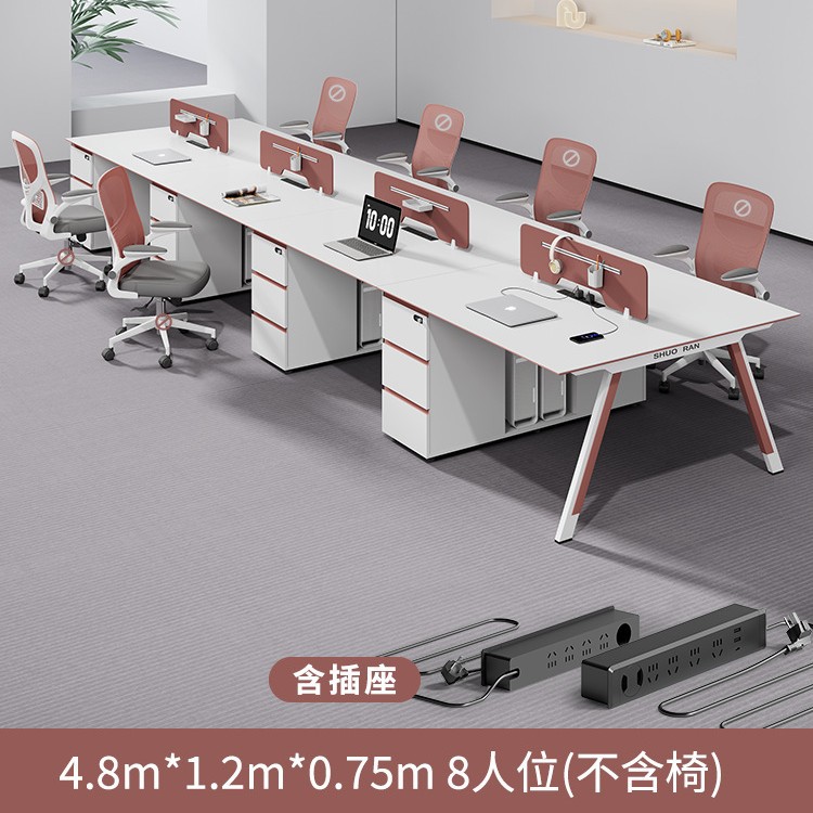 8 мест (серьезная модернизация)