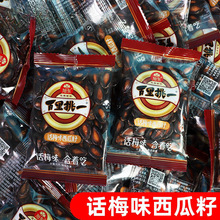 �����|500gС����ʳ��؛С���b������һɢ�Q�ڹ���Ԓ÷ζ������