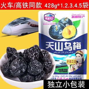 ��ɽ��÷�½��خa��܇ͬ����F��ʳ���b���ɹ������T���÷��÷��