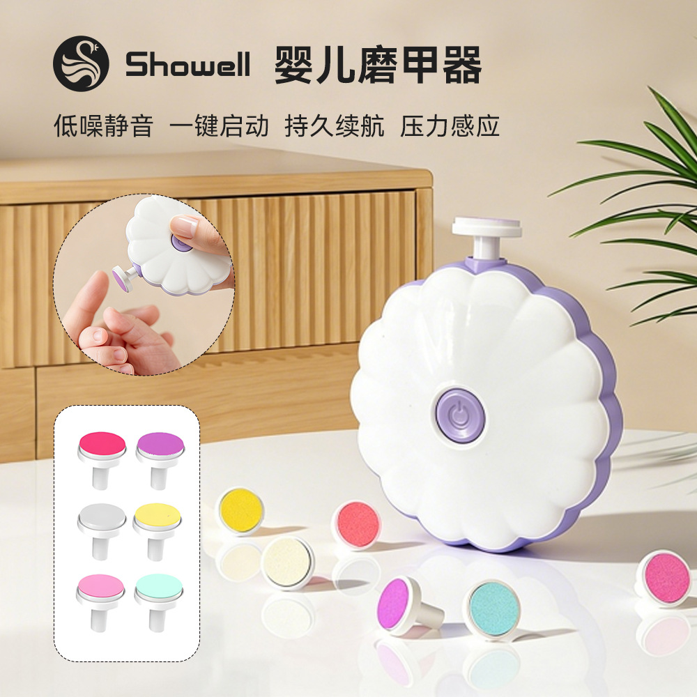 ��6ĥͷ��װ����ɫ������������������Ӥ���綯ĥ�����޼���