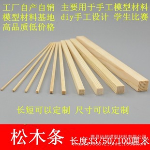 �L��25������ľ�l�ֹ�ľ�l��ľ�l��ľ�l���Bģ�Ͳ���diy�ֹ�ľ�l