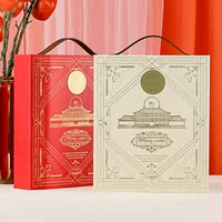 Коробка для подарков Mooncake 2025, креативная новая упаковка для праздника Средней осени, сумка-коробка, пустая коробка, высококачественная подарочная коробка с возможностью персонализации