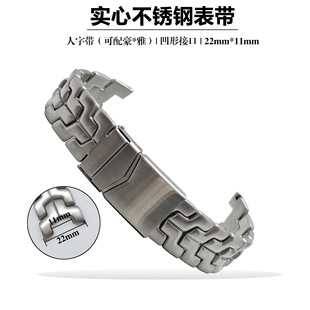 �ֱ�������Ĳ��P䓱펧���֎���������ֿ�LINK�펧 ����22*11mm