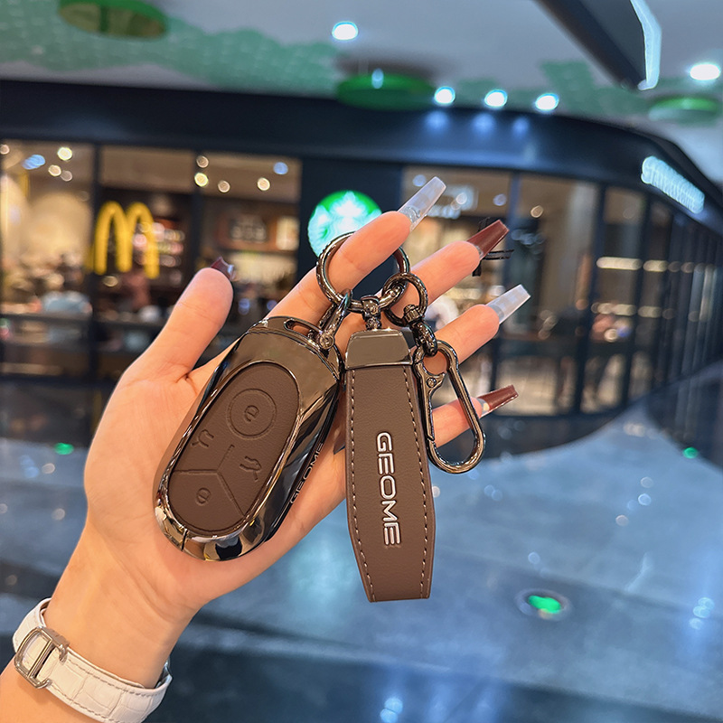 Geely Star Wish 모카 브라운 + 자동차 로고 가죽 로프