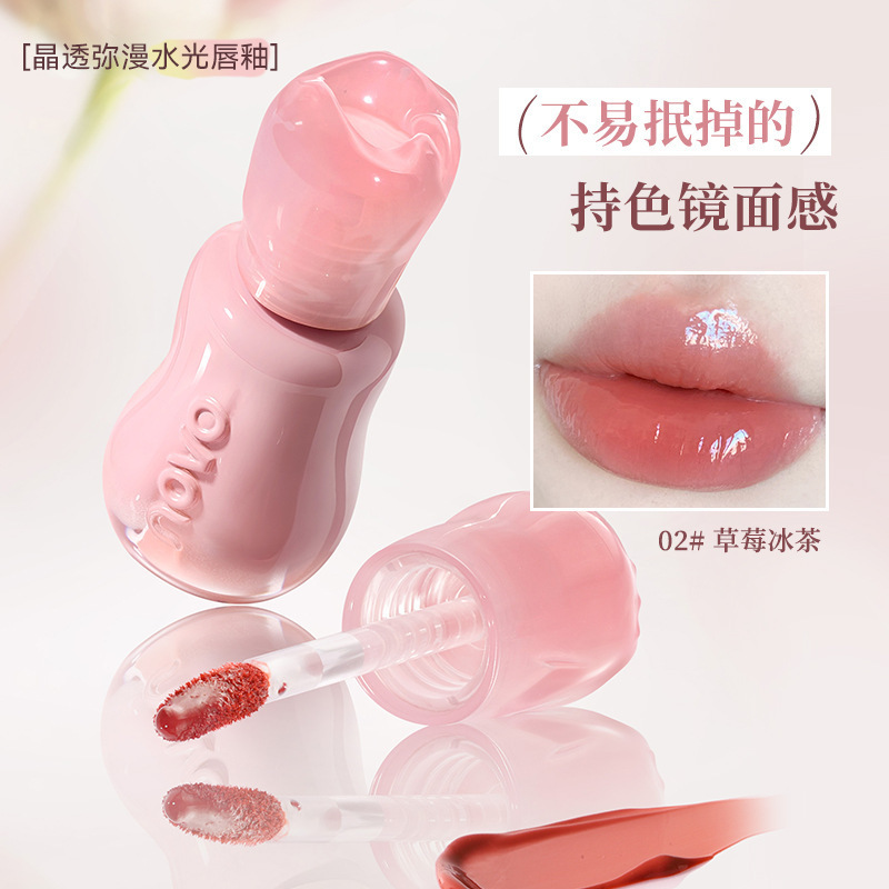 novo Crystal Clear Glossy Lip Gloss: Long-lasting, color-locking, moisturizing, and not easily faded. A flattering lipstick for students even without makeup.