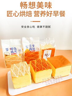 ����֥ʿ���ɵ���120gҬ�u������A�������ʳ��͸��c�ČW������