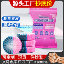 �pɫ�{�����������RͰ�����`�Ԅ��坍����s����ȥ��ȥ��ζ�x��