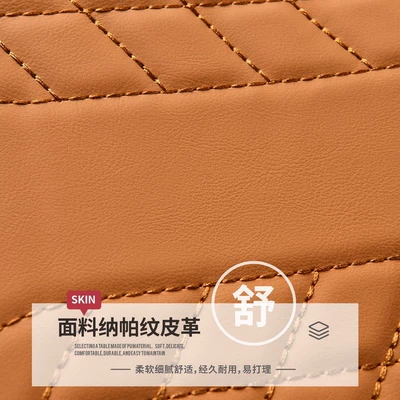 Armrest box pad — Universal Pad Simple Comfortable Universal