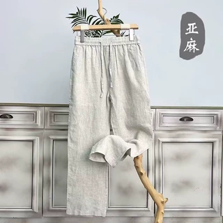 夏季薄款纯亚麻休闲裤男宽松直筒垂感阔腿长裤百搭宽松休闲裤男