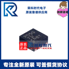 TPS62085RLTR TPS62085R ˿ӡPD5Q VQFN7 ��ѹת���� TPS62085