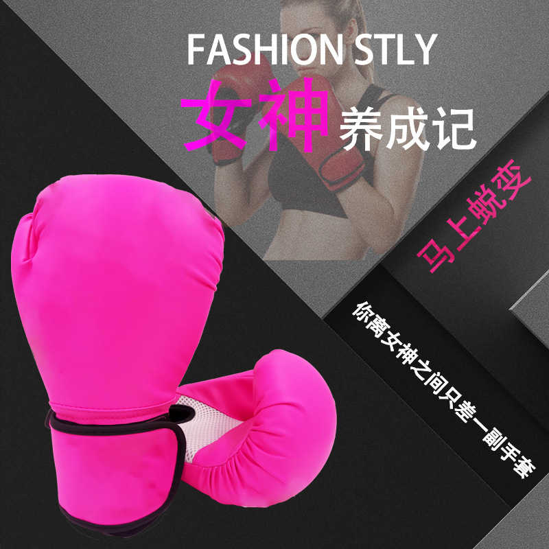 Adult Sanda Training Boxing Gloves, Muay Thai and Taekwondo Boxing Gloves, One-Piece Inner Liner Fighting Gloves