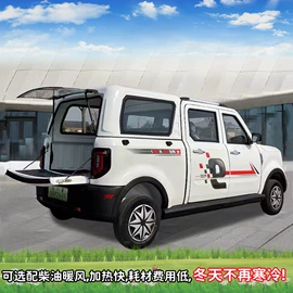 其他电动车;电动三轮车;其他非机动车