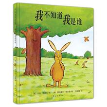 �Ҳ�֪�������l 3-4-5-6�ܚq���b�D�����ك�ͯ����ͨ�����L�� ��