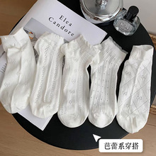 ��ɫ�m��Ů�ļ����ɫ���m �W��͸��Ůʿ�����Y�����L��߅���m