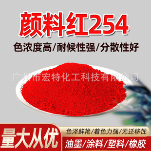 ��ϼt254���l��������ɫ����Ʒ�������Fɫ����� �T��ľ�ܽ�����