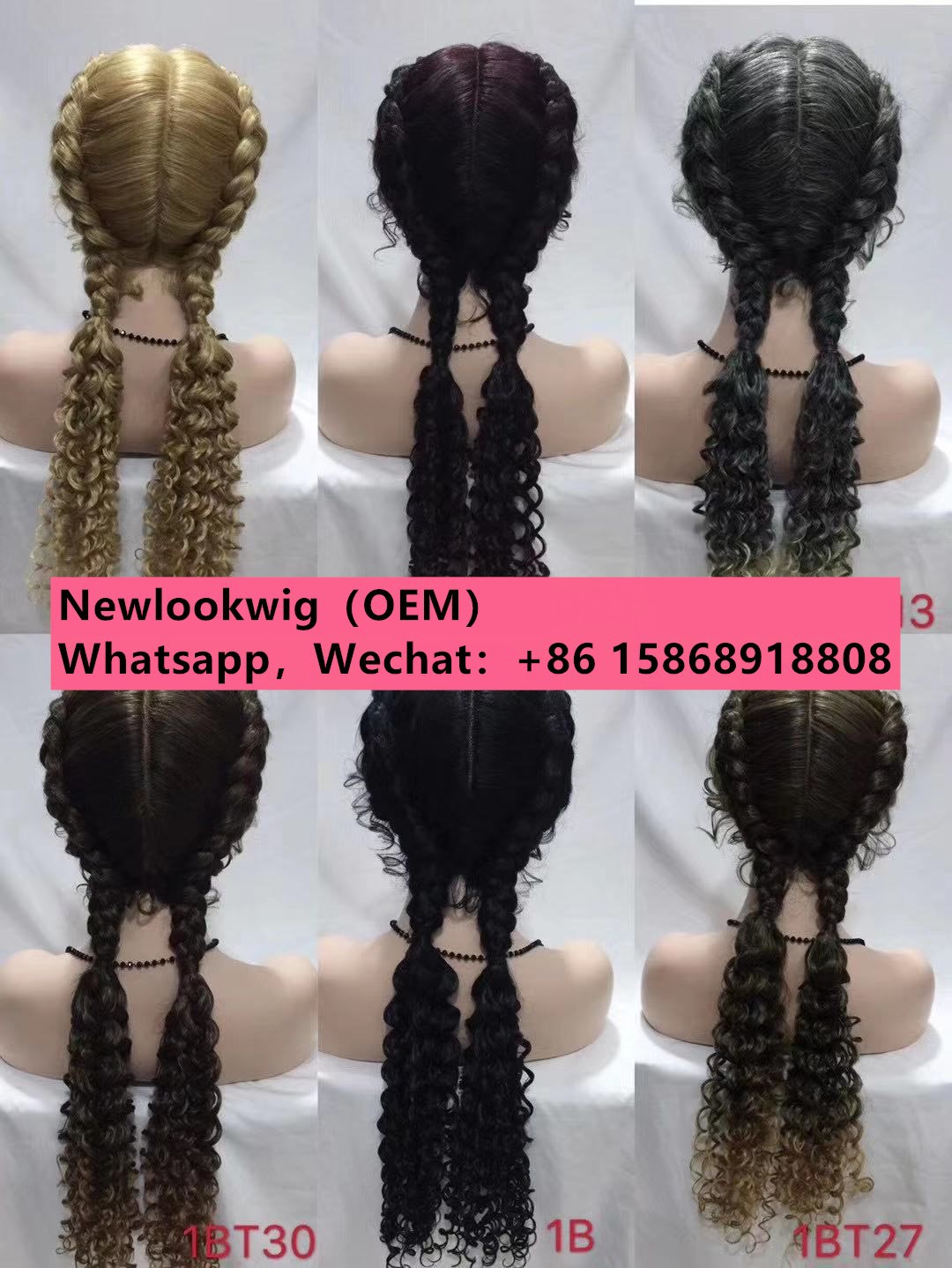 El comercio exterior frente a la peluca de encaje cuatro trenzas de hueso de pescado trenzas de seda japonesa roja trenzada peluca de encaje 4LW0196