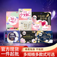 GJS�l�������޺��u��ҹ��ѝ����ѝ�o�|�����̋���һ�����l��˯