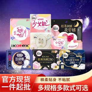 GJS�l�������޺��u��ҹ��ѝ����ѝ�o�|�����̋���һ�����l��˯