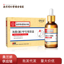 �Ͼ�ͬ���þG��҈@��ָ��ֺ���׌����׺и��Ɖļלغ�һ�����l