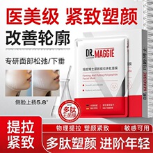 ��Ʒ��Ĥ��������o�¼y�����p�°�̧�^�y�̝��aˮ���y���y