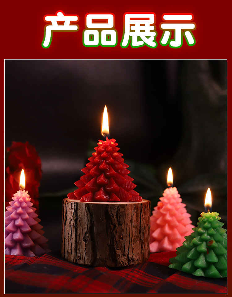 Jiuai Christmas Tree Low-Temperature Aromatherapy Candle for Adult Sensory Play — detail image 13