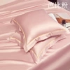 Barbie powder, one pair, no core