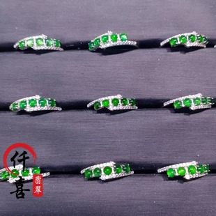 S925�y�Σ�ϵ����Ž����B����|�p�� �ٴ��ָ��Ȼ���A؛