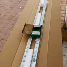 �ӹ���܉�����y 3521750