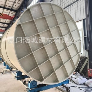Longyan Polypropylene Storage Tank PP Plastic Horizontal Storage Tank PPH Winding Horizontal Tank Chemical Horizontal Storage Tank PP Storage Tank