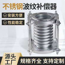 304���P䓲��y�a����������Û���ܵ�ͨ�ú��ӷ��m��s�߉��͸��g