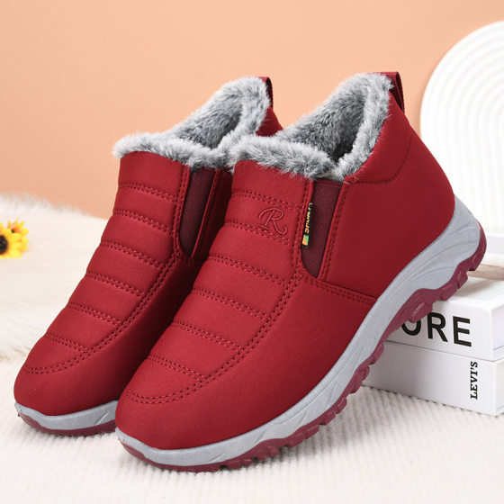 Winter fleece-lined comfortable mom shoes middle-aged and elderly grandma warm non-slip waterproof old shoes soft bottom old Beijing cotton shoes