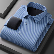 2025新款莫代尔保暖 加绒男士商务休闲衬衫