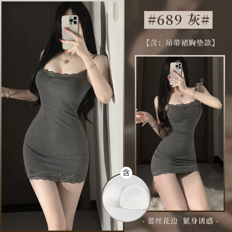 회색 잠옷 (가슴 패드 포함)