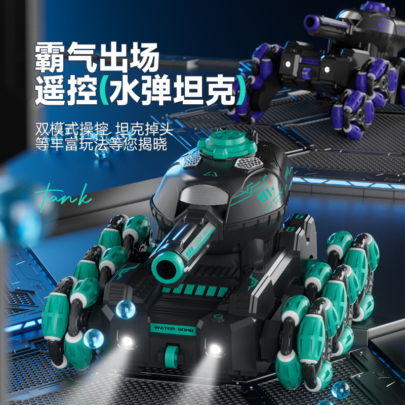 Six-Wheel Stunt Tank Remote Control Children's Launchable Rechargeable Light Music Gesture Sensor Boy Toy Wholesale