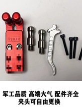 夹弹器不锈钢头撒放器两轴联动散放器机械夹蛋发射自动复位